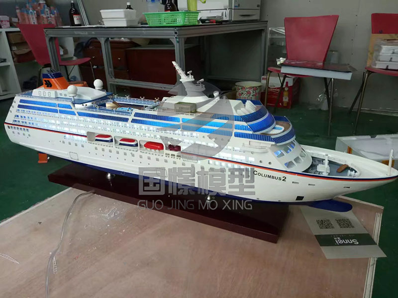 木里船舶模型