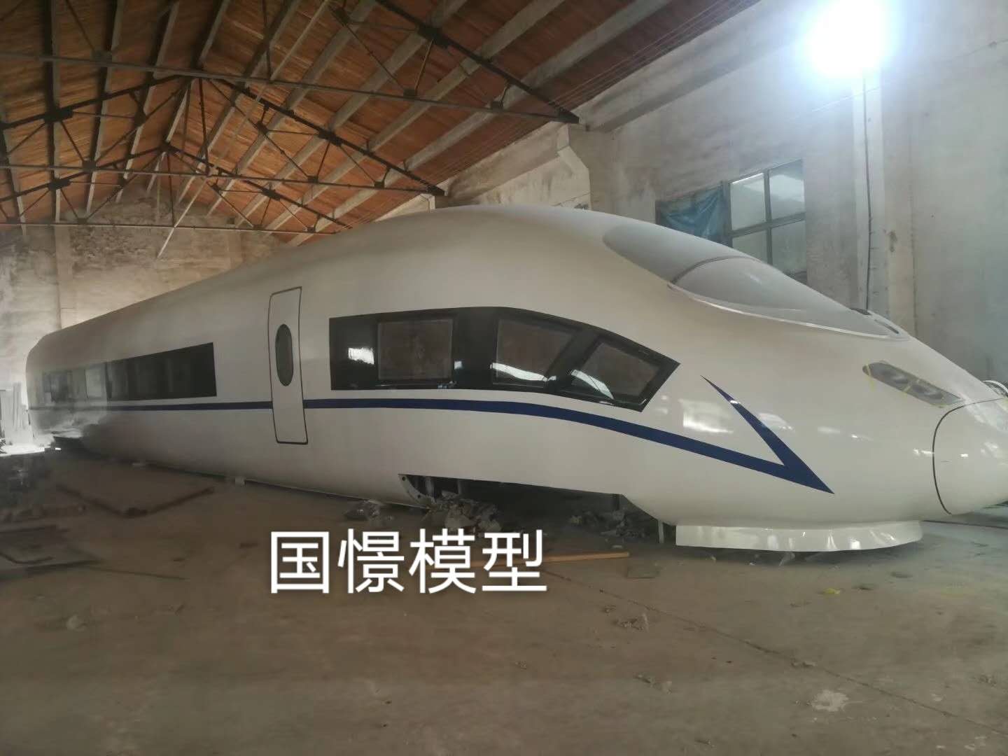 木里大型仿真模型道具