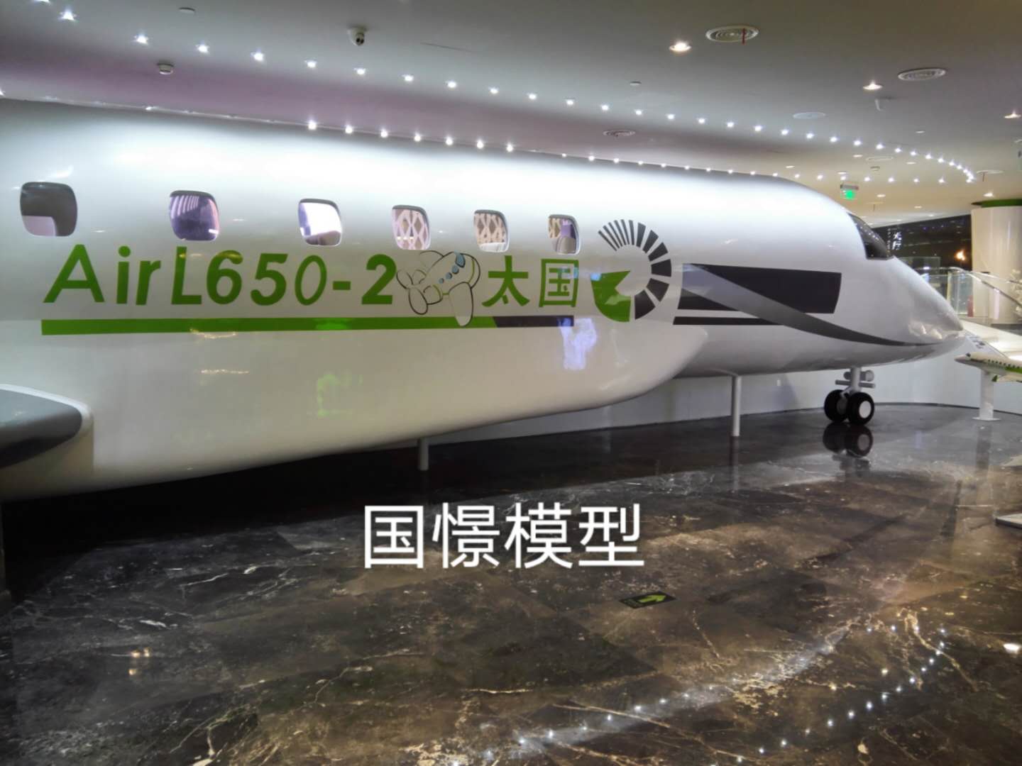 木里大型仿真模型道具