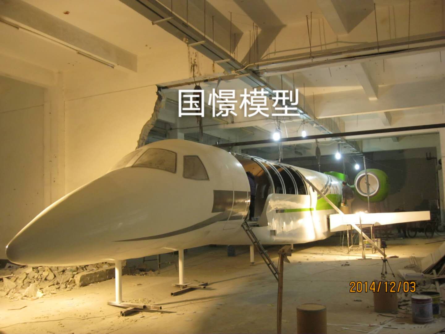 木里大型仿真模型道具